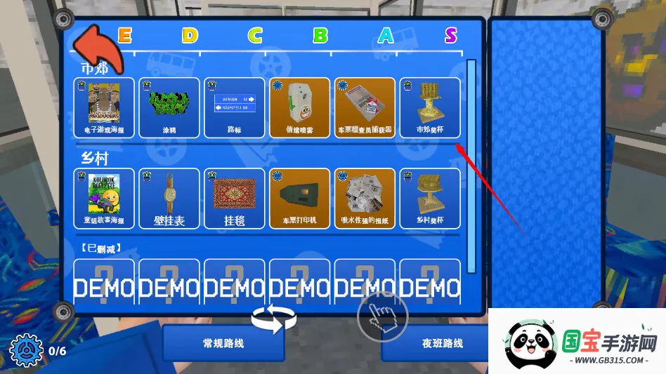 ����ƱԱģ����