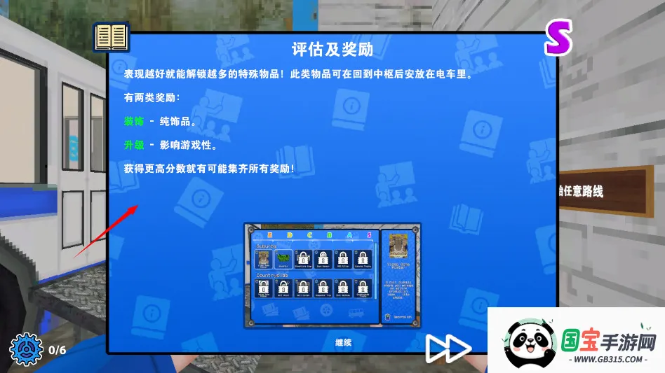 ����ƱԱģ����