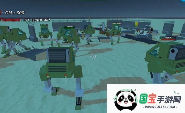 �򵥵�ɳ��2(ɳ����Ϸ�淨)v1.9.13 �ٷ������ͼ4