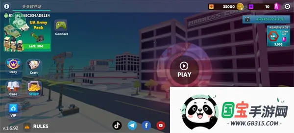 �򵥵�ɳ��2(ɳ����Ϸ�淨)