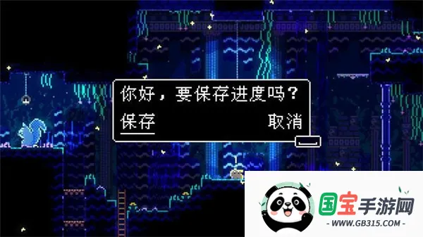 ���ﾮAnimalWell