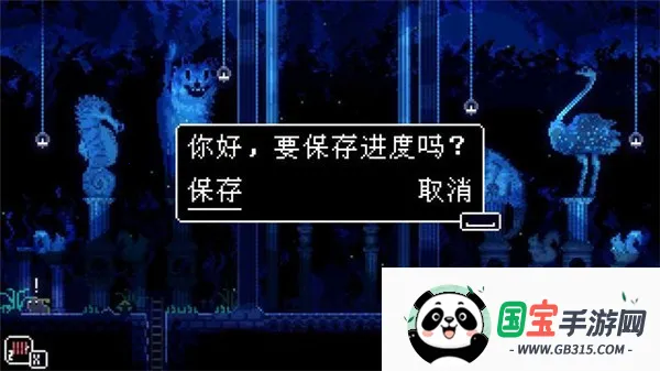 ���ﾮAnimalWell