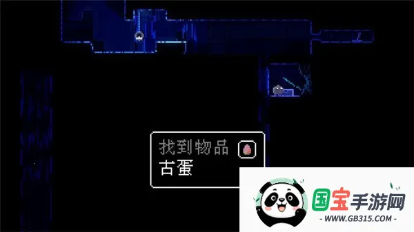 ���ﾮAnimalWell