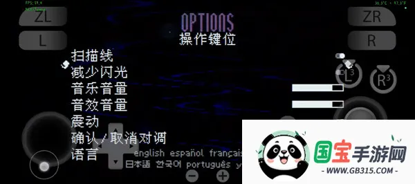 ���ﾮAnimalWell