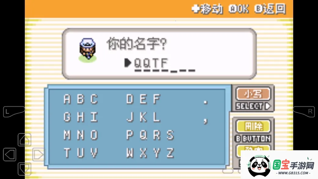 �ڴ���������ǺӰ�׿���ֻ���vĭ�� ��Ѱ��ͼ0