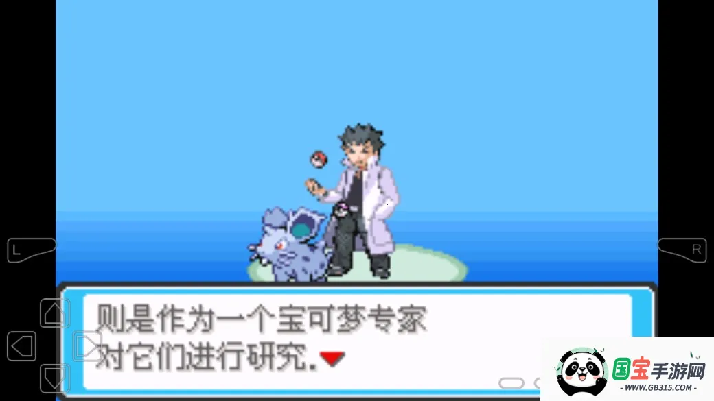 �ڴ���������ǺӰ�׿���ֻ���vĭ�� ��Ѱ��ͼ2