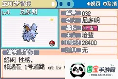 �ڴ���������ǺӰ�׿���ֻ���