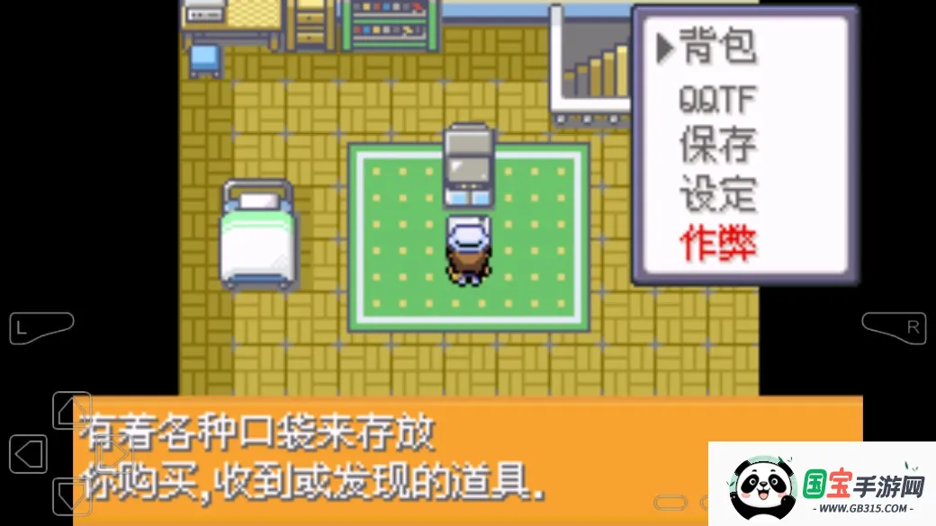 �ڴ���������ǺӰ�׿���ֻ���vĭ�� ��Ѱ��ͼ3