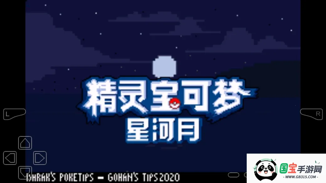 �ڴ���������ǺӰ�׿���ֻ���vĭ�� ��Ѱ��ͼ1