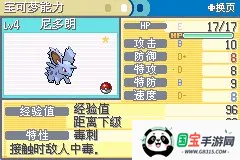 �ڴ���������Ǻ�