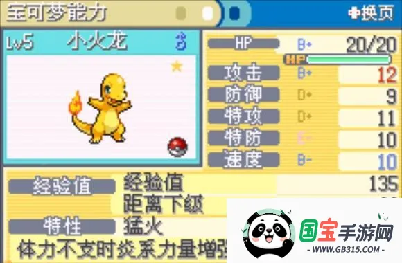 �ڴ���������Ǻ�