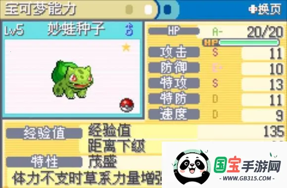 �ڴ���������Ǻ�