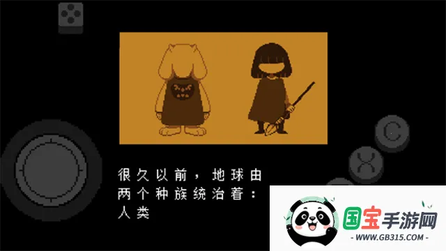 ��˵֮�²ʺ������ֻ��溺�����԰�-v0 �ٷ������ͼ0