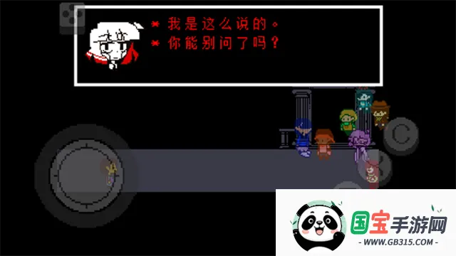 ��˵֮�²ʺ������ֻ��溺�����԰�-v0 �ٷ������ͼ3