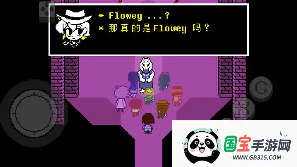 ��˵֮�²ʺ������ֻ���