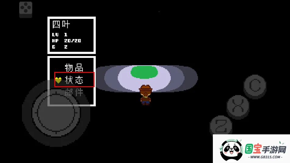 ��˵֮�²ʺ������ֻ���