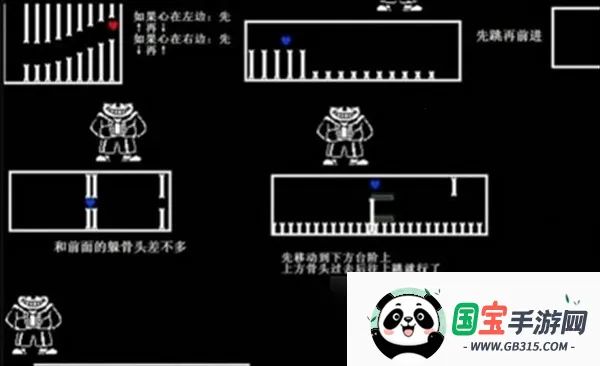 ��˵֮�²ʺ�