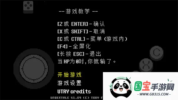 ��˵֮�²ʺ�