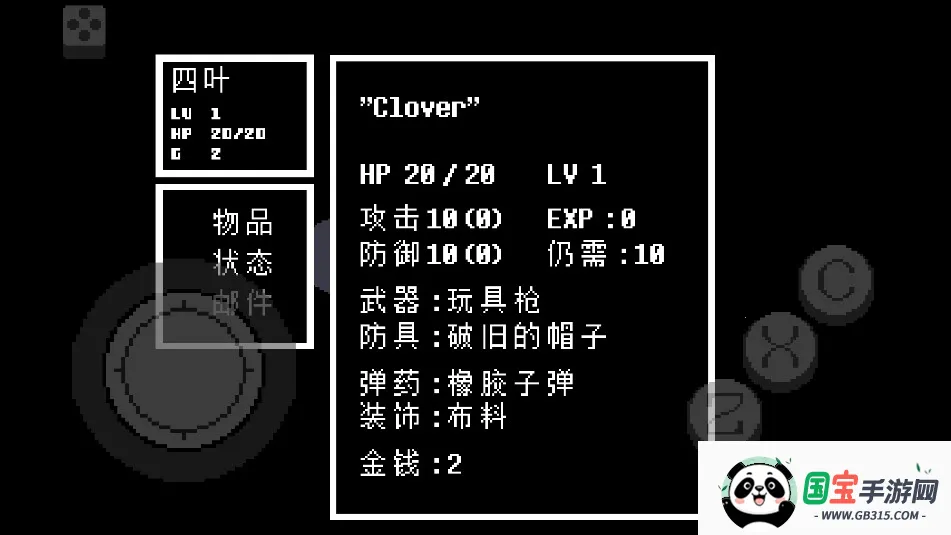 ��˵֮�²ʺ�