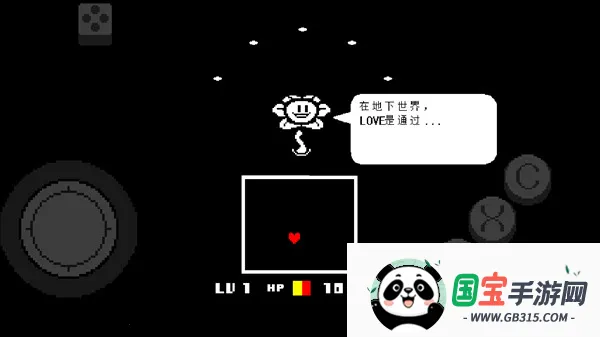 ��˵֮�²ʺ�