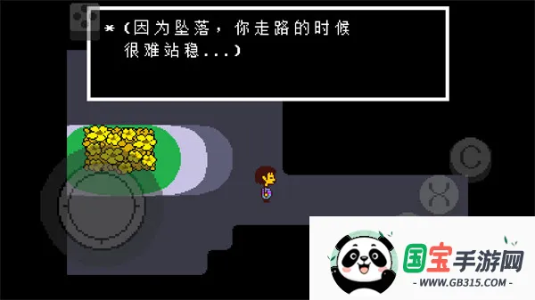 ��˵֮�²ʺ�