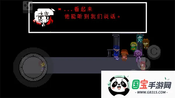 ��˵֮�²ʺ�