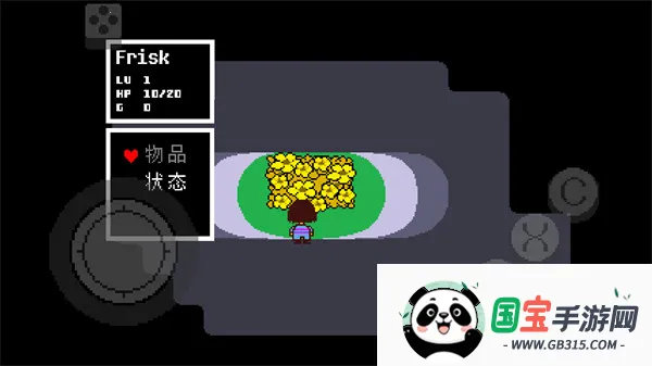 ��˵֮�²ʺ�