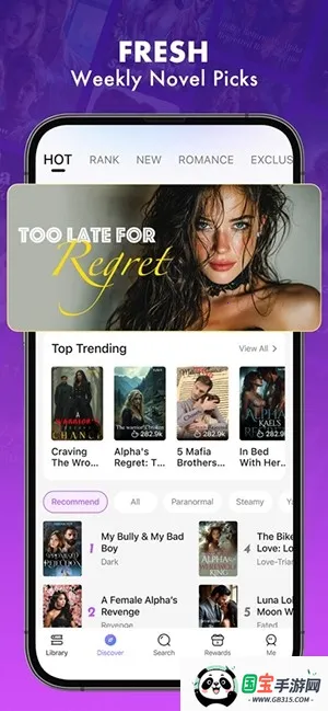 Dreame Lite��׿���ֻ���v2.5.0 ��Ѱ��ͼ0