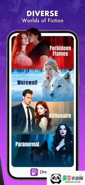 Dreame Lite��׿���ֻ���v2.5.0 ��Ѱ��ͼ2