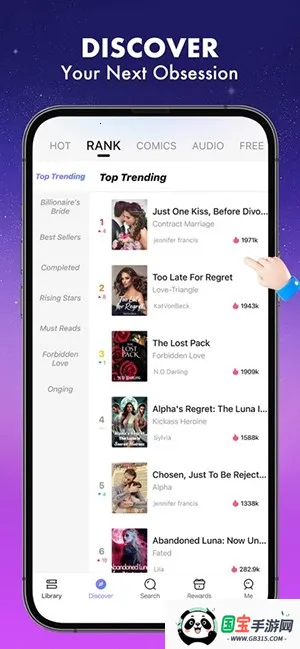 Dreame Lite��׿���ֻ���v2.5.0 ��Ѱ��ͼ3