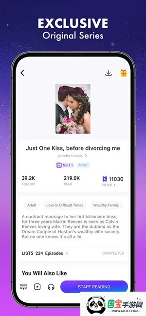 Dreame Lite��׿���ֻ���v2.5.0 ��Ѱ��ͼ1