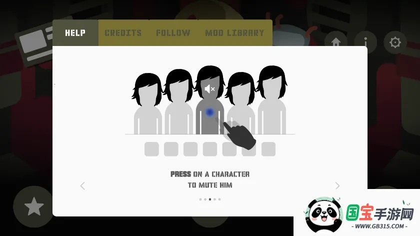 �������Dross(���ִ�����Ϸ)v0.5.7 ��׿���ͼ1