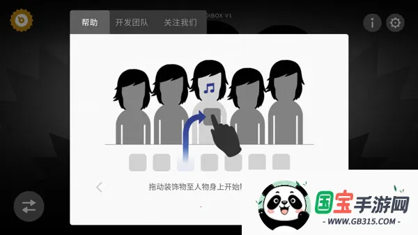 �������Dross(���ִ�����Ϸ)