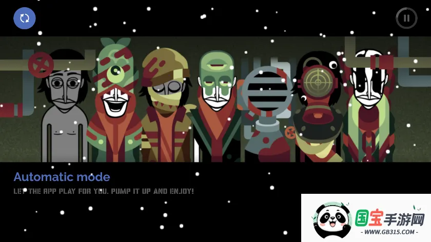 �������Dross(���ִ�����Ϸ)