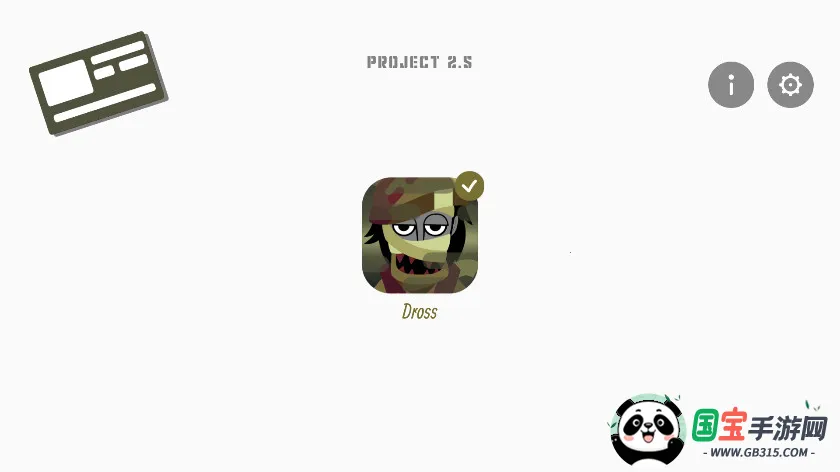 �������Dross