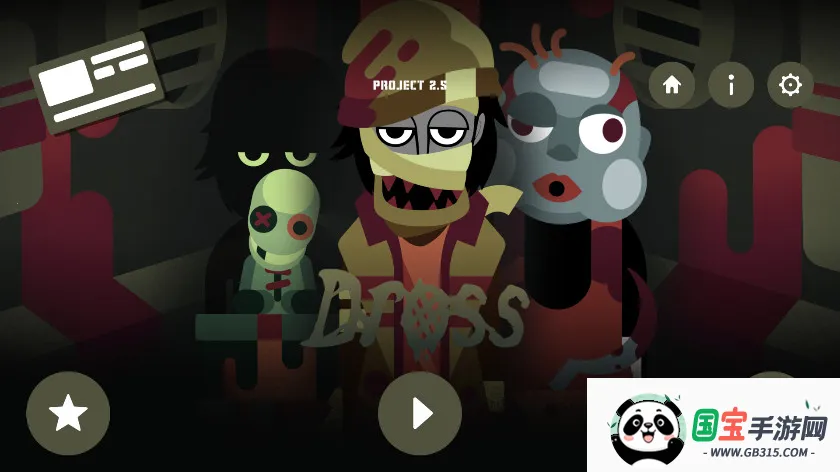 �������Dross