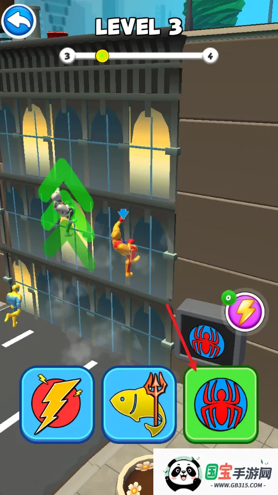 ����Ӣ�۱���2026���°汾