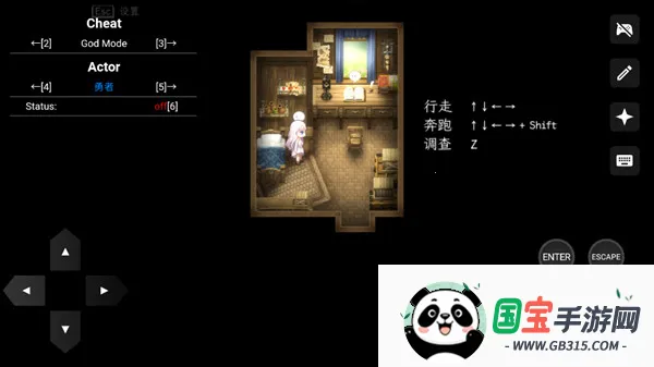 幻现的花海安卓版手机版 幻现的花海安卓版手机版