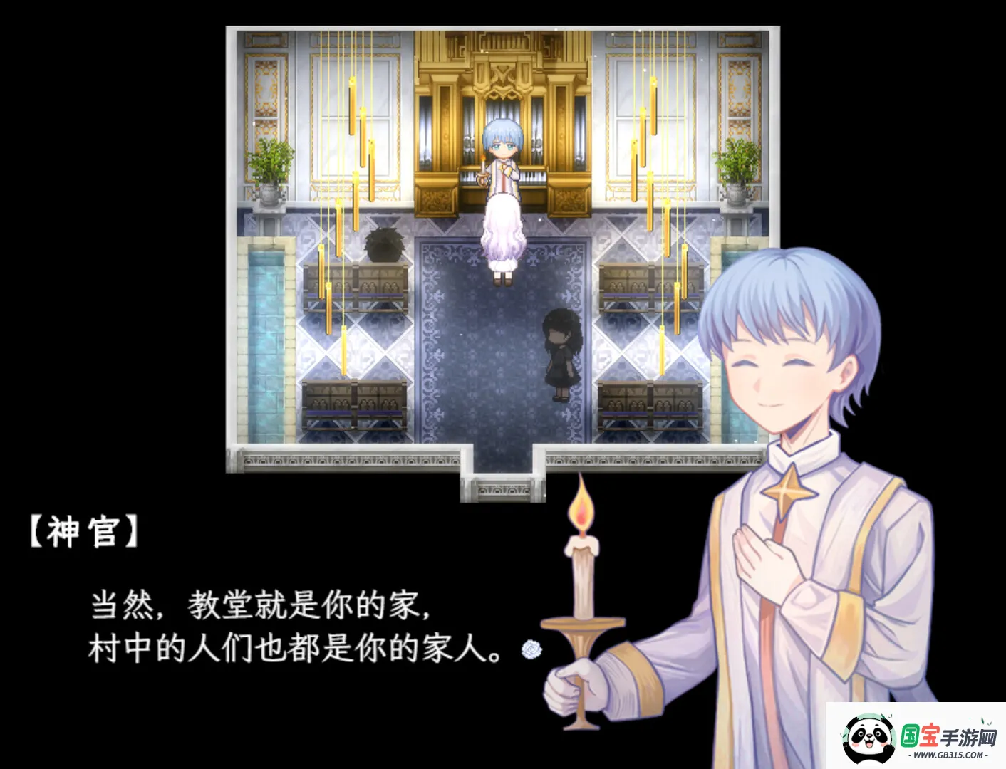 幻现的花海安卓版手机版v1.20.611-patreon 手机版截图3