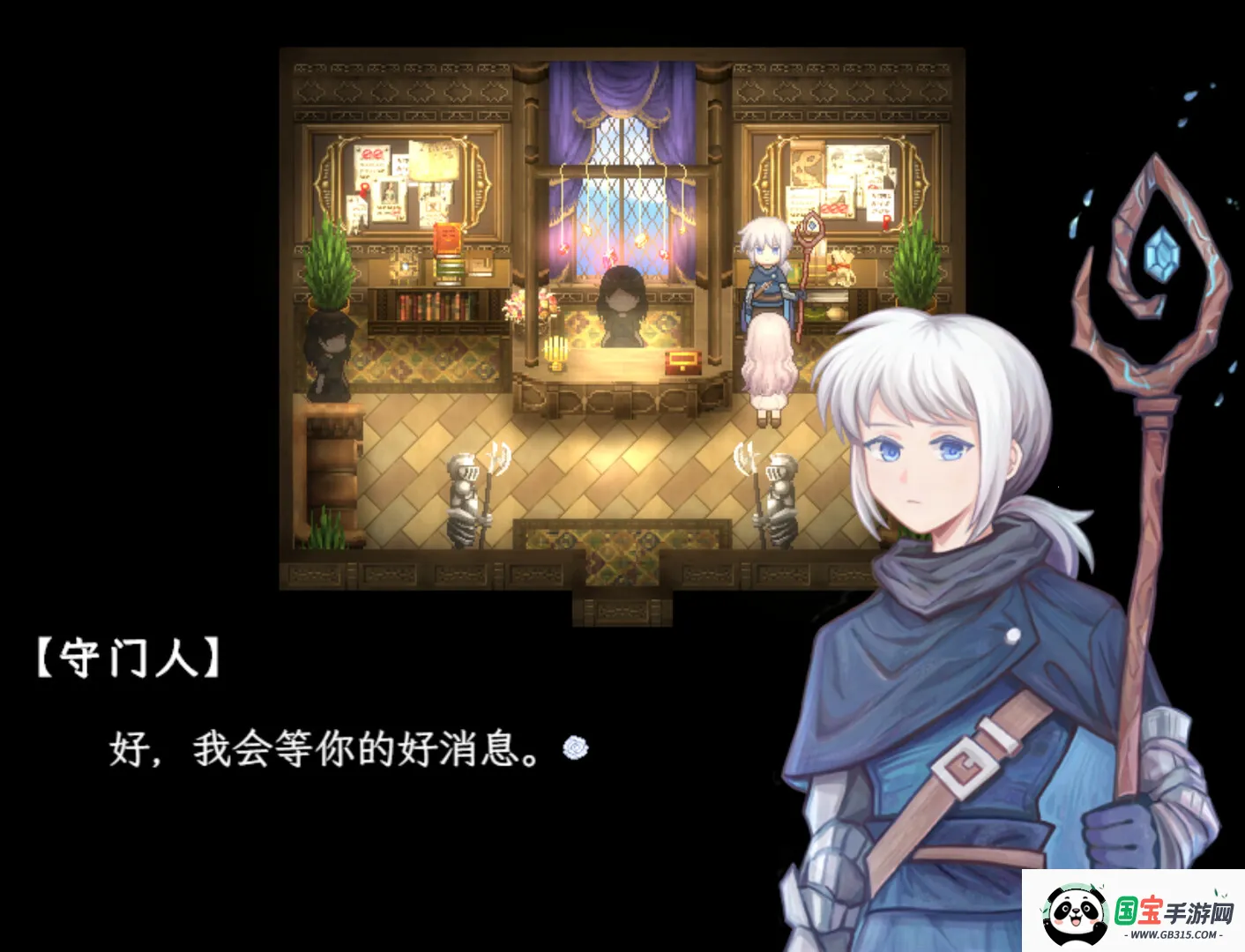 幻现的花海安卓版手机版v1.20.611-patreon 手机版截图2