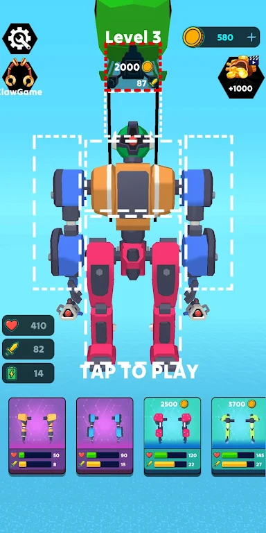 机甲组装冲突:狂奔2026下载安装v1.7 官方正版截图3