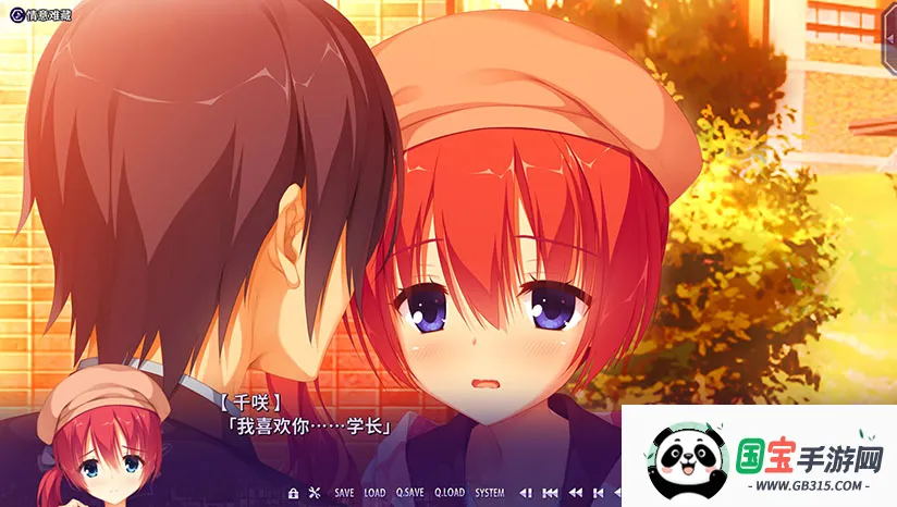 ����С��ֱװ�������ֻ���v1.6.3 ��׿���ͼ1