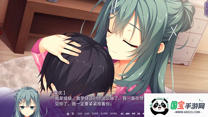 ����С��ֱװ�������ֻ���v1.6.3 ��׿���ͼ4