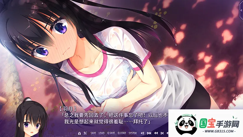 ����С��ֱװ�������ֻ���v1.6.3 ��׿���ͼ2