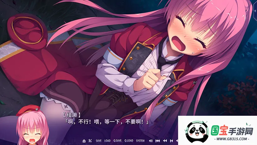 ����С��ֱװ�������ֻ���v1.6.3 ��׿���ͼ3