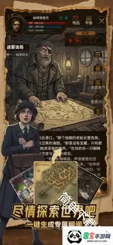 伊莉丝ai(冒险创作平台) 伊莉丝ai(冒险创作平台)