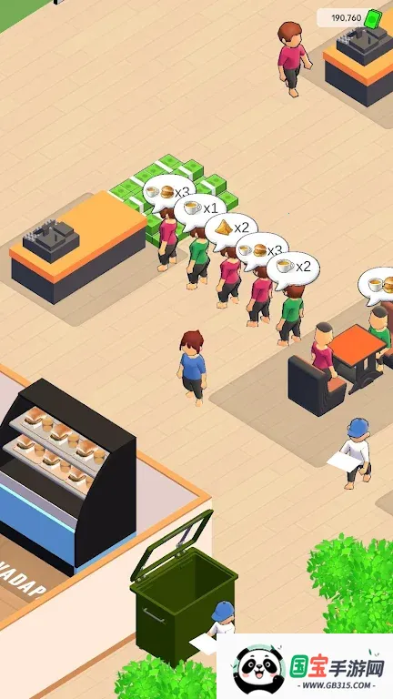 ����ӡ�Ȳ���2026�ٷ�����v1.0.0 ��Ѱ��ͼ4