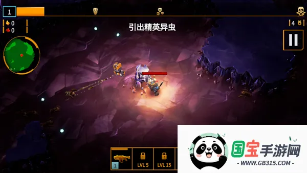 DRG Survivor���������Ҵ���(���������Ϸ)v1.1.1 �ֻ����ͼ3