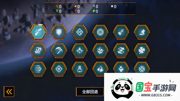 DRG Survivor���������Ҵ���(���������Ϸ)