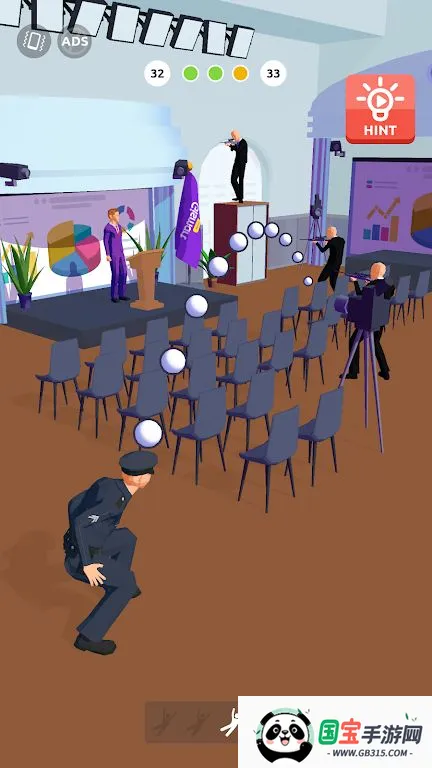 保卫总统(保镖保护游戏)v1.2.32 手机版截图1